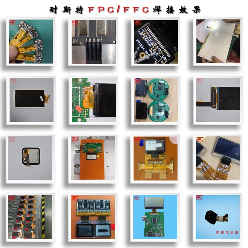 1 (6)光模塊、FPC.jpg
